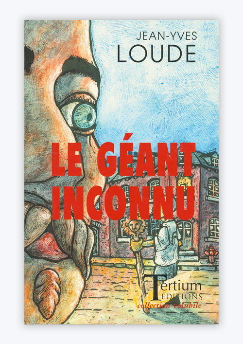 Le géant inconnu