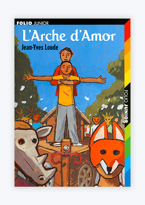 L'arche d'amor 2005